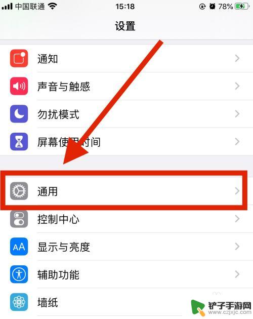 iphone盒子上的序列号是哪个 如何找到苹果盒子上的序列号