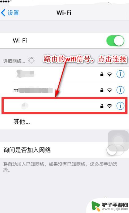 1921682216手机登陆wifi设置 192.168.1.1手机登录wifi设置连接不上