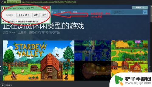 steam怎么加入完美世界 原来的steam账号如何迁移到完美世界steam