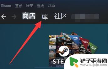 steam库工具 steam工具下载