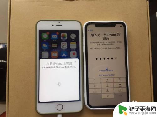 苹果手机如何重新打开备份 iPhone已激活后如何从旧手机数据迁移