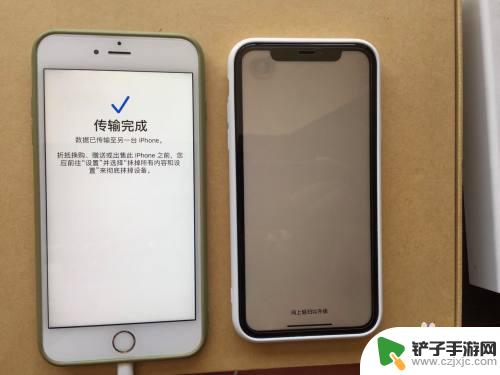 苹果手机如何重新打开备份 iPhone已激活后如何从旧手机数据迁移