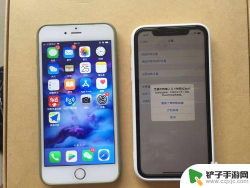 苹果手机如何重新打开备份 iPhone已激活后如何从旧手机数据迁移