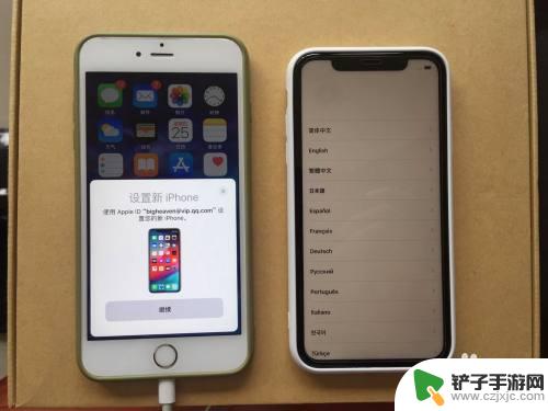 苹果手机如何重新打开备份 iPhone已激活后如何从旧手机数据迁移