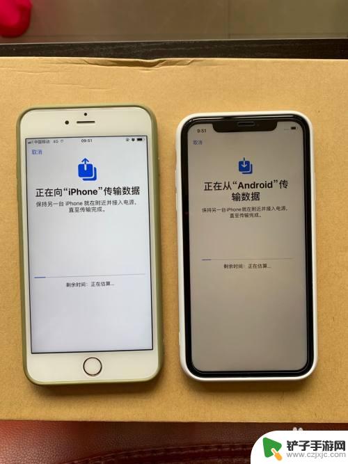 苹果手机如何重新打开备份 iPhone已激活后如何从旧手机数据迁移