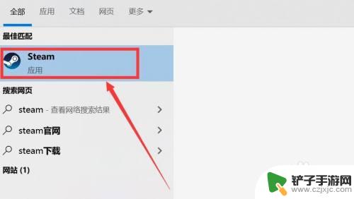 steam中的dlc怎么退款 steam dlc退款流程