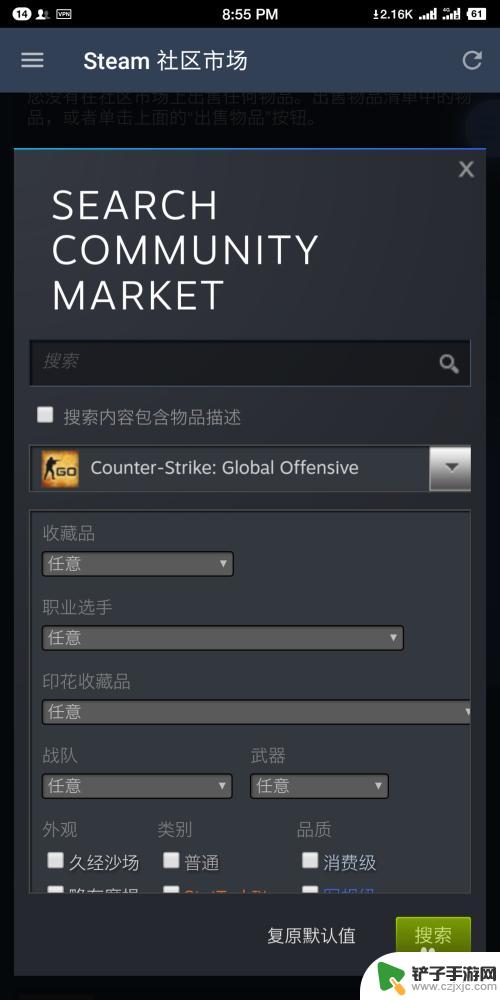 steam充钱折扣 如何在Steam钱包中低价充值