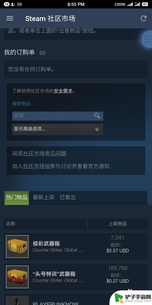 steam充钱折扣 如何在Steam钱包中低价充值