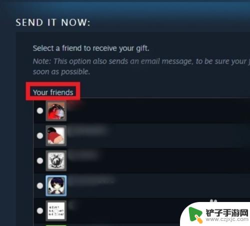 steam购买的游戏怎么送给好友 如何在Steam平台上赠送已购买的游戏给其他人