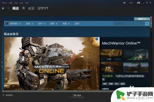 为什会出现steam无法连接steam steam无法连接至网络怎么办