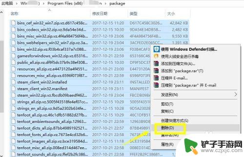 为什会出现steam无法连接steam steam无法连接至网络怎么办