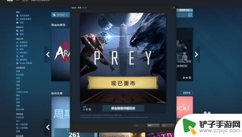 steam取号 steam游戏序列号怎么查看