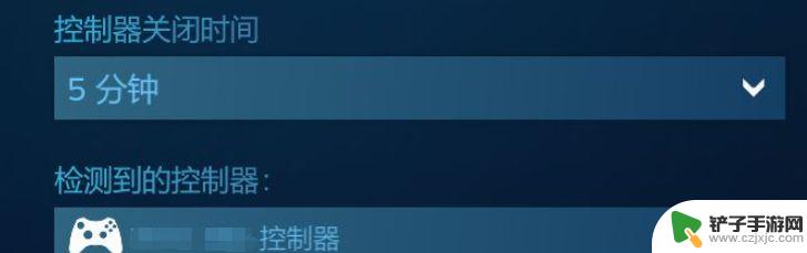 steam绝地求生手柄如何设置 绝地求生steam手柄设置教程