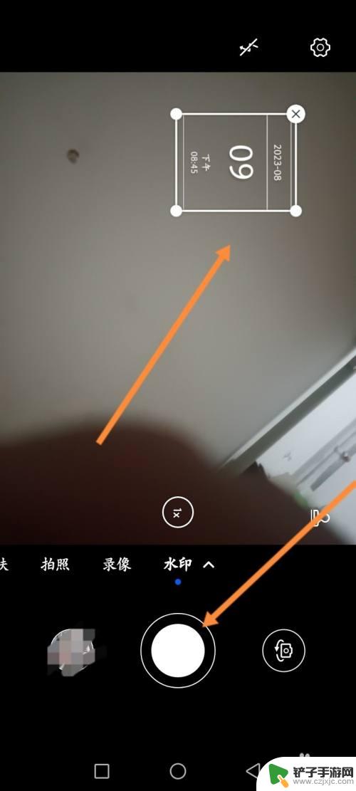 手机怎么使用水印相机 手机拍摄水印照片的方法
