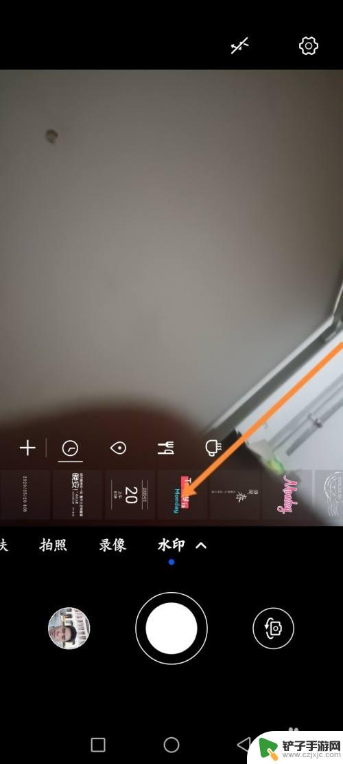 手机怎么使用水印相机 手机拍摄水印照片的方法