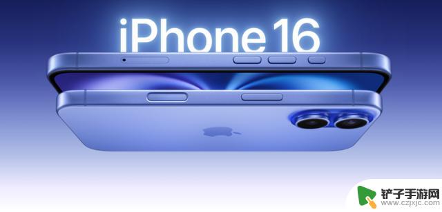 iPhone 16系列发布：5999元起，详细规格全解析