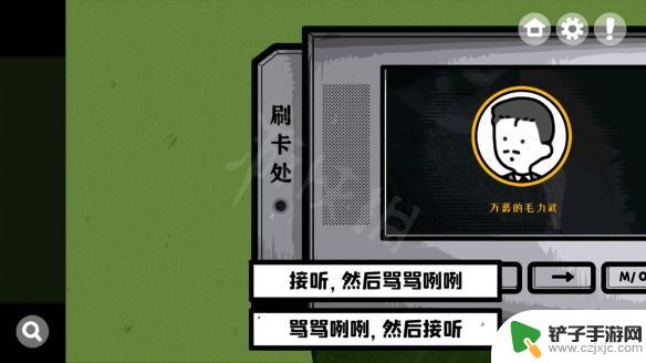 房间的秘密怎么使用工具 房间的秘密手游原创组