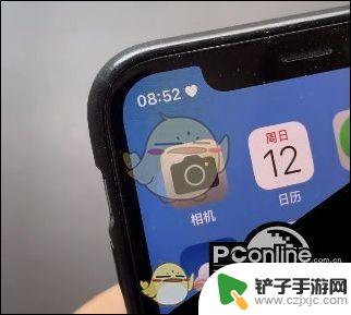 怎么设置苹果手机爱心壁纸 iOS15系统爱心图标设置教程