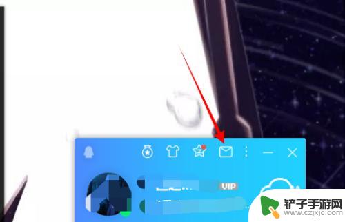 手机上的qq邮箱怎么登录 手机自带电子邮件如何登陆QQ邮箱