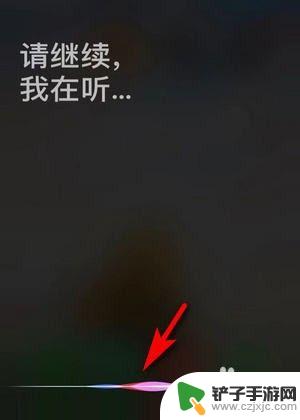 苹果手机怎么把无线网二维码弄出来 苹果手机如何快速生成WiFi连接二维码