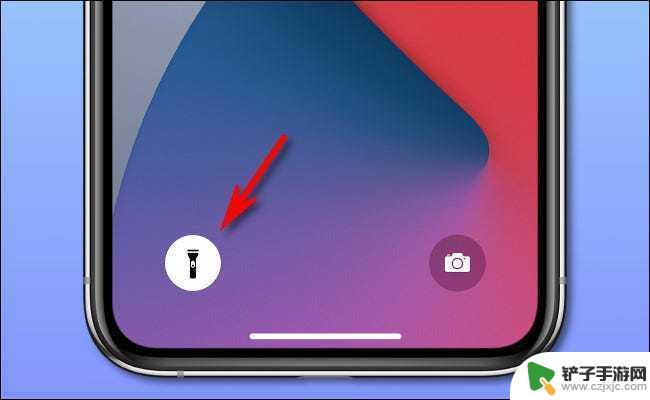 苹果手机12怎么关闭手电筒 苹果12手电筒怎么关上