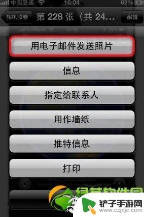 苹果手机看不了gif图片 iOS系统上两种简单的方法查看gif图