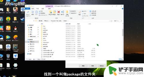 steam绝地求生掉线怎么解决 绝地求生无法连接至Steam网络怎么办