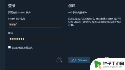 steam网页查看游戏库 如何在Steam网页版查看自己的游戏库存