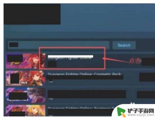 steam怎么和外国账号共享 Steam账号共享的具体设置步骤