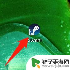 steam免费屏保 Steam免费壁纸设置步骤