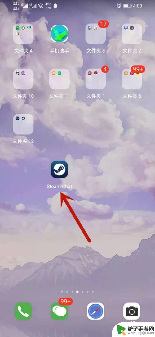 steam app怎么设置中文 Steam手机端中文设置教程