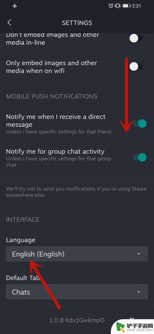 steam app怎么设置中文 Steam手机端中文设置教程