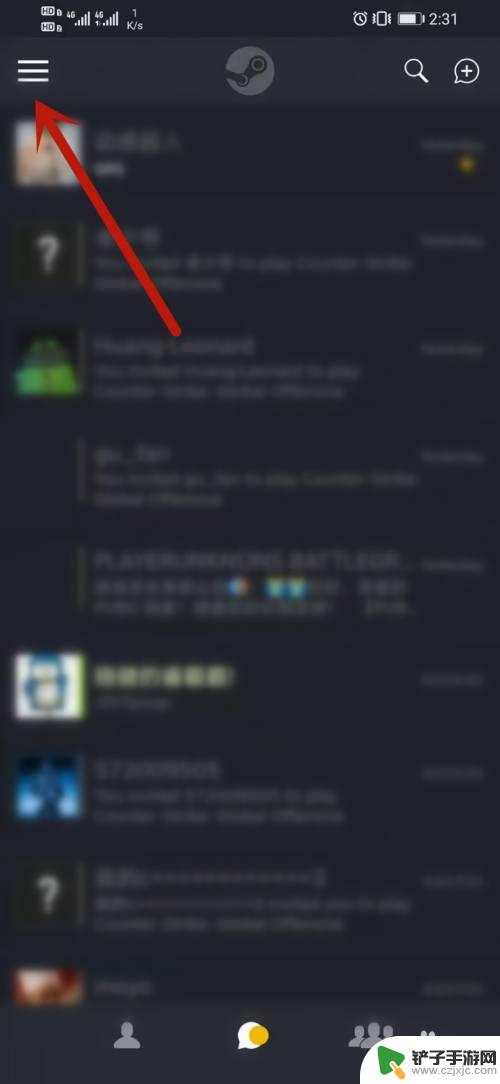 steam app怎么设置中文 Steam手机端中文设置教程