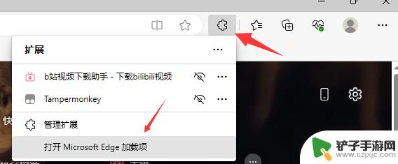 怎么下载抖音无法下载的视频(怎么下载抖音中的视频)