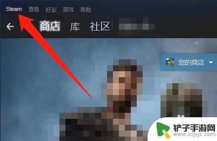 steam怎么找已购买记录 Steam如何查看购买记录