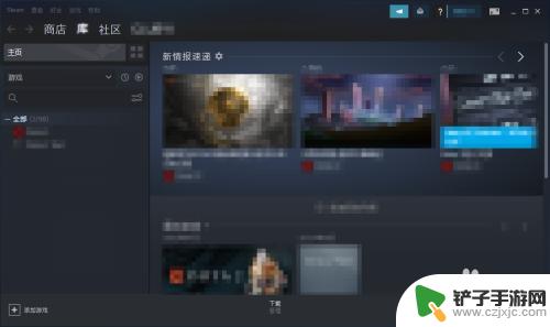 怎么登steam Steam账号首次登录步骤