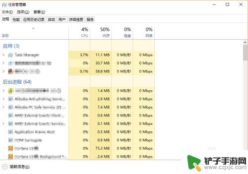 steam打开无反应 steam打不开无法登录怎么办