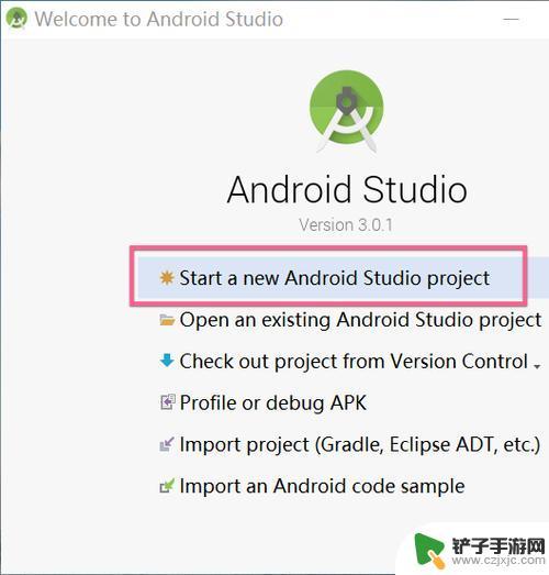 Android 10+下文件操作的终极指南