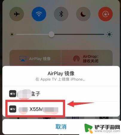 苹果手机和电视连接的方法 iPhone如何通过AirPlay连接电视机