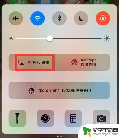 苹果手机和电视连接的方法 iPhone如何通过AirPlay连接电视机