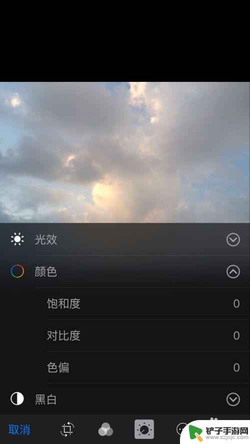 苹果手机如何设置拍图色彩 苹果手机如何调整照片的亮度