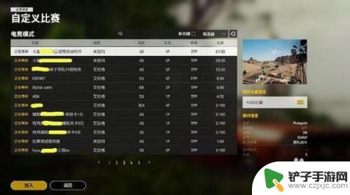 steam里怎么玩无限法则 无限法则Steam中国区怎么玩