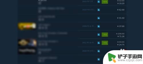 steam 差评榜 steam差评榜单查询方法