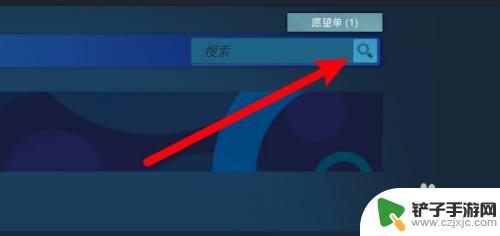 steam 差评榜 steam差评榜单查询方法