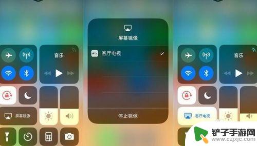 苹果手机怎么能投屏 苹果iPhone手机投屏到电视的方法有哪些