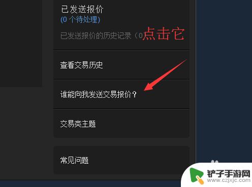 steam 64位,打开个人资料没有网址怎么办 如何在Steam上查看自己的个人URL