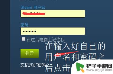 steam 64位,打开个人资料没有网址怎么办 如何在Steam上查看自己的个人URL