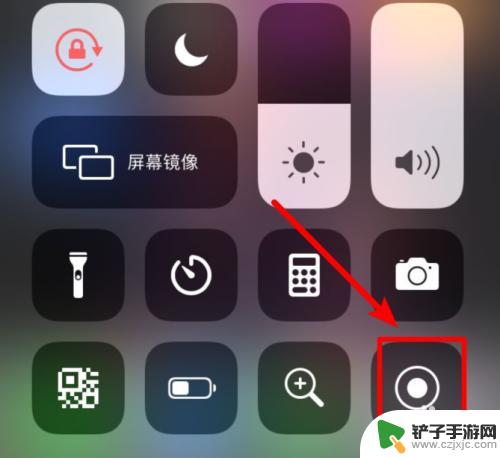 苹果手机录屏幕怎么开 iPhone苹果手机如何录制屏幕视频