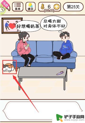 怎么查看老婆手机 如何查看老婆手机通话记录