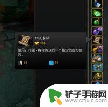 steam补充包怎么拿 steam补充包购买途径